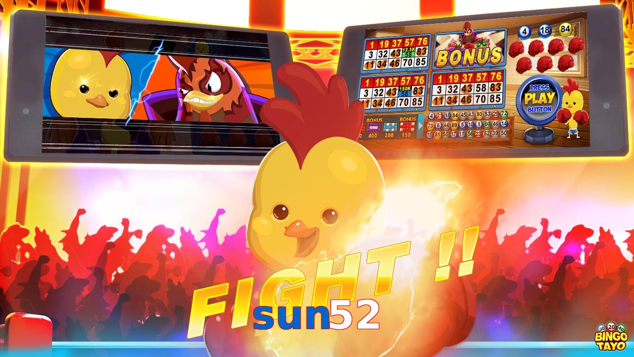 sun52